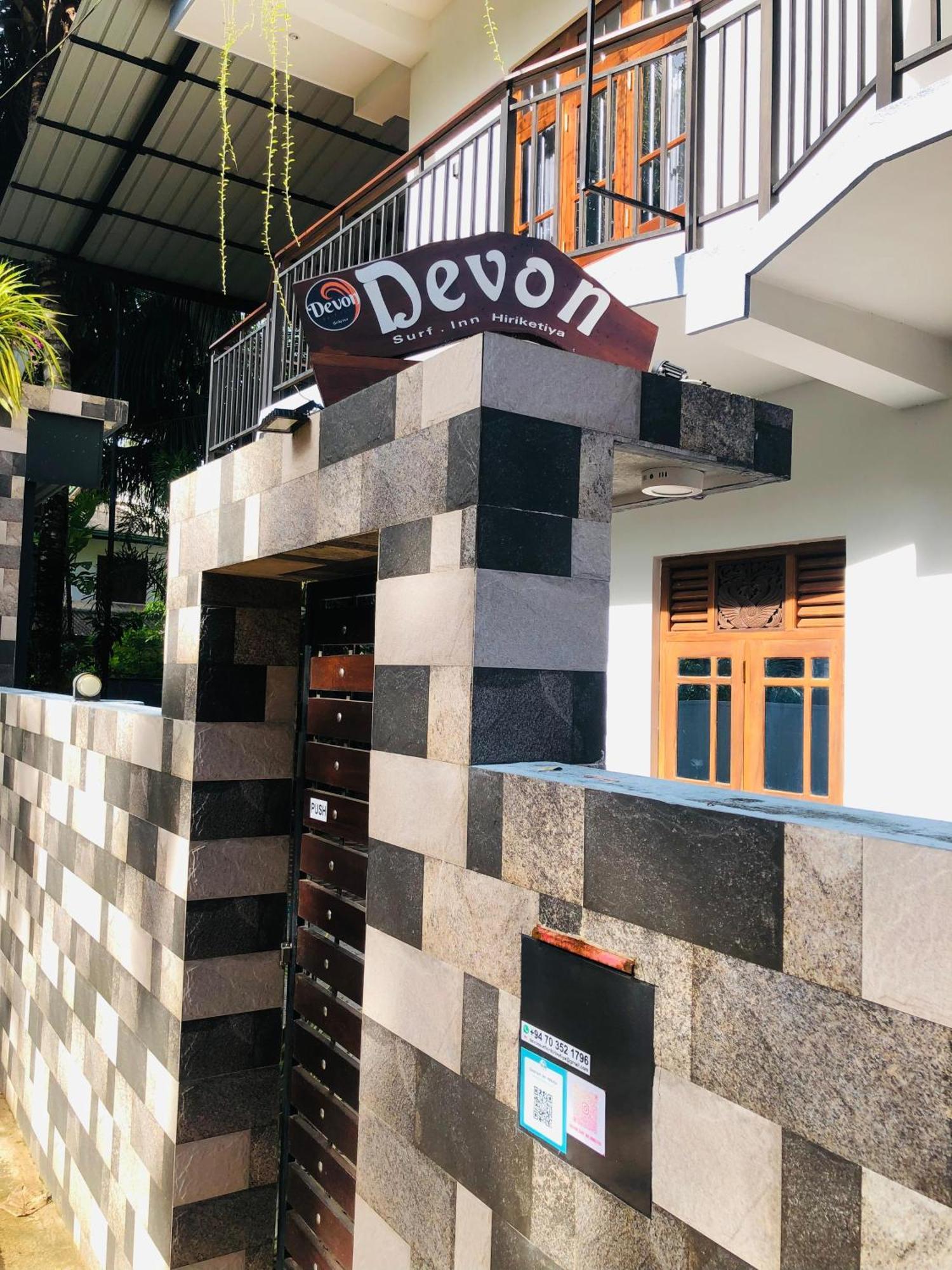 Devon Surf . Inn - Hiriketiya Dickwella Exterior photo