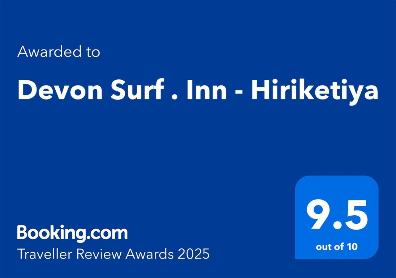 Devon Surf . Inn - Hiriketiya Dickwella Exterior photo